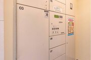 その他共用部