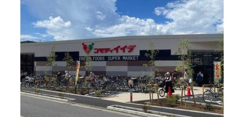 スーパー