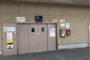駐車場 駐車場
