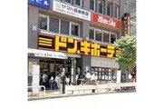 その他環境写真