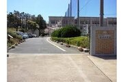 中学校