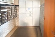 その他共用部
