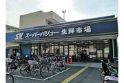スーパー