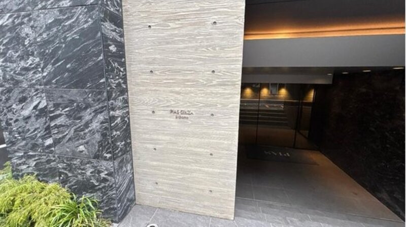 その他共用部