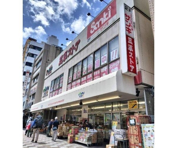 スーパー スーパー