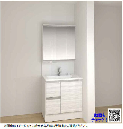 【現在内装工事中】※内装のイメージ写真です。実際と異なる場合がございます。