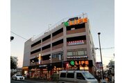 スーパー スーパー