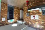 その他共用部