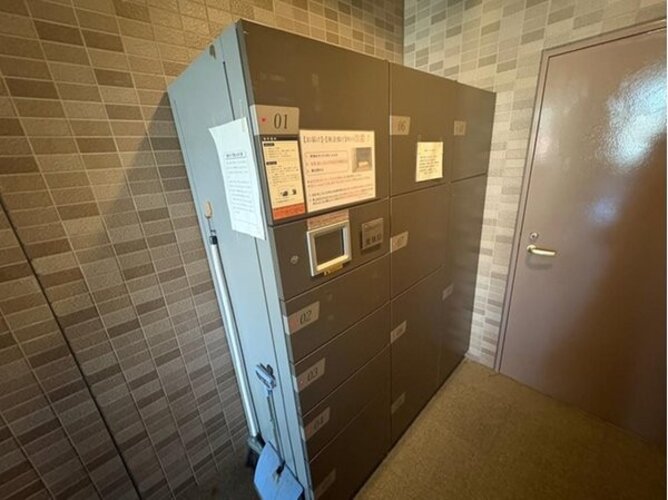 その他共用部