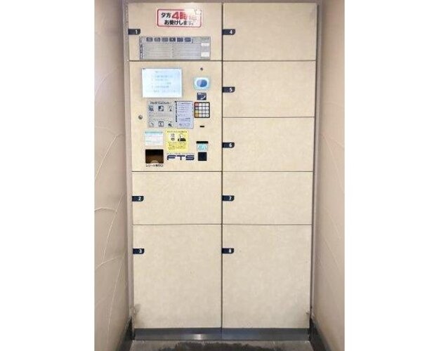 その他共用部