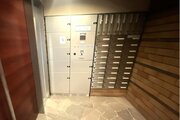その他共用部