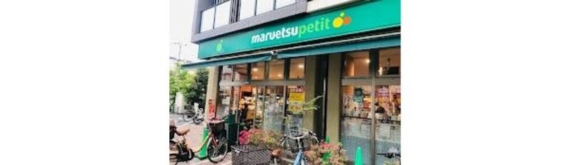 スーパー スーパー