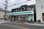 コンビニ