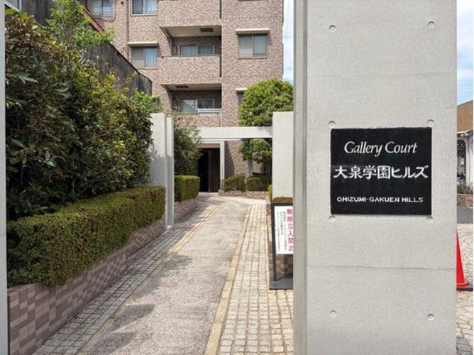 現地外観写真