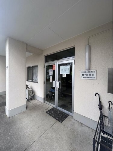 その他共用部 その他共用部