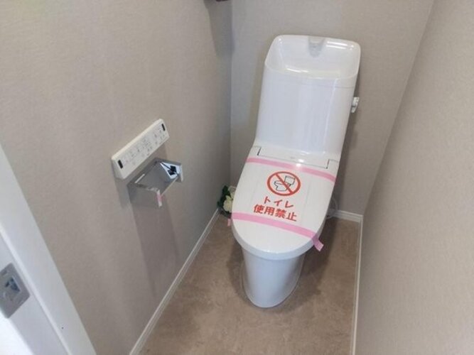 トイレ トイレ