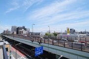 住戸からの眺望写真