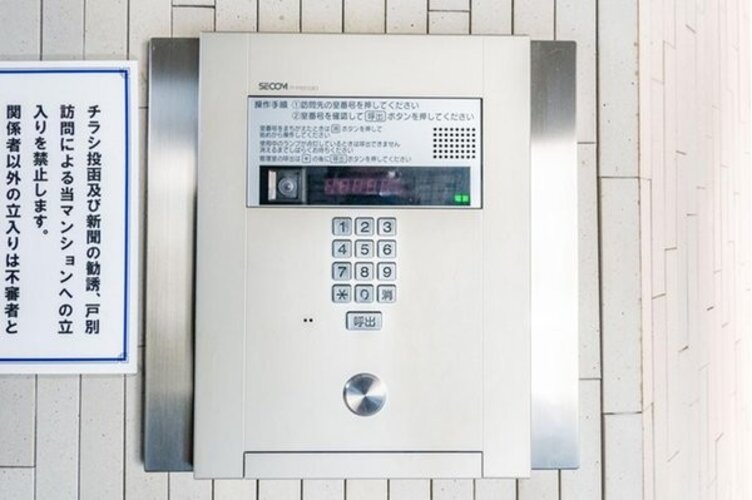 その他共用部