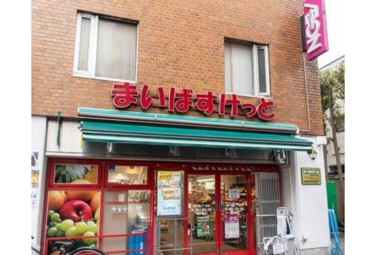 スーパー