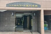 エントランス エントランス