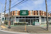 スーパー スーパー