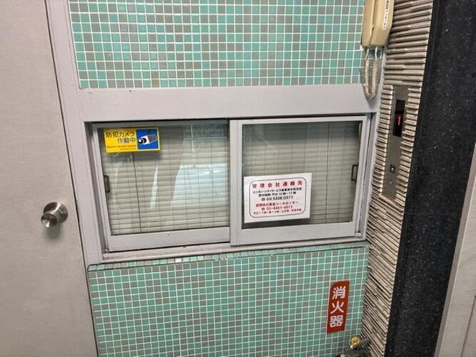 その他共用部 その他共用部