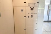 その他共用部