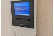 その他設備 その他設備