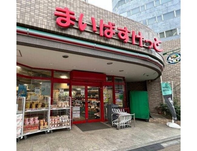 スーパー