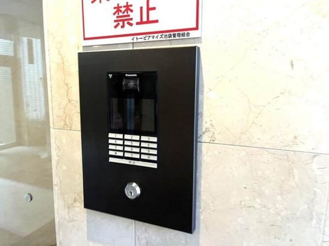 その他共用部
