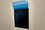 【設備】宝塚御殿山マンション 