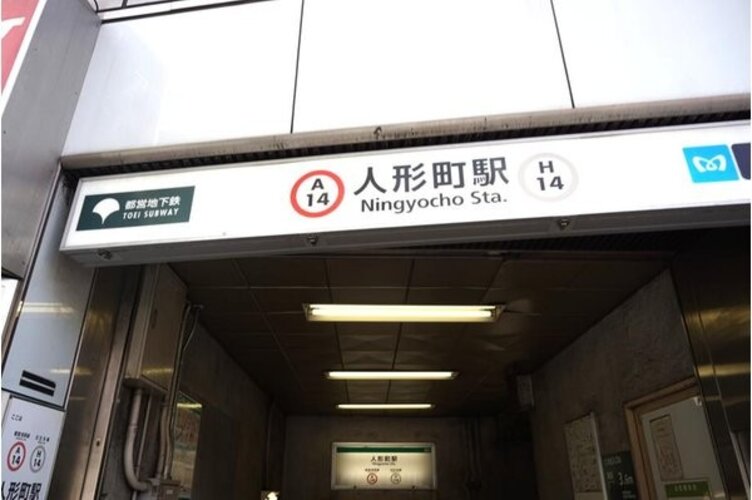 その他環境写真