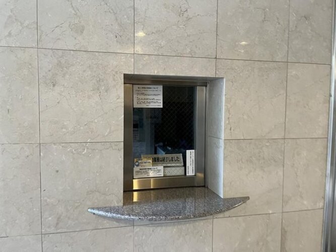 その他共用部