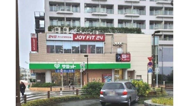 スーパー