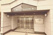 エントランス エントランス