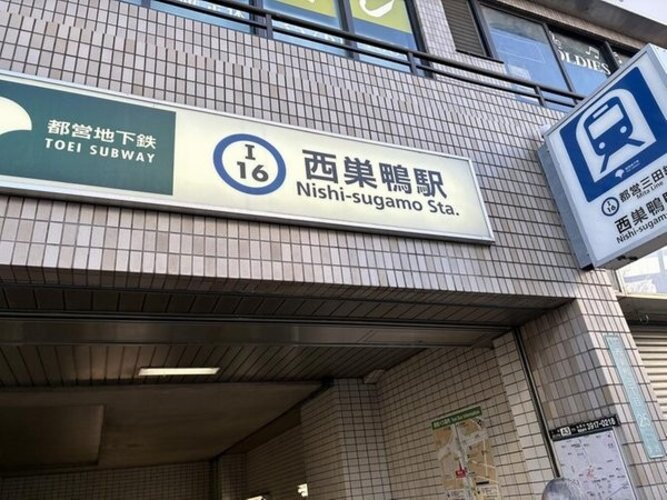その他環境写真 その他環境写真