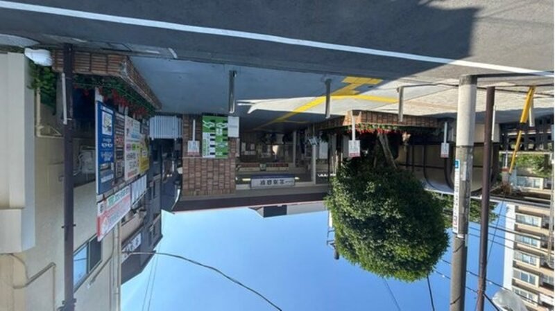 その他環境写真 その他環境写真