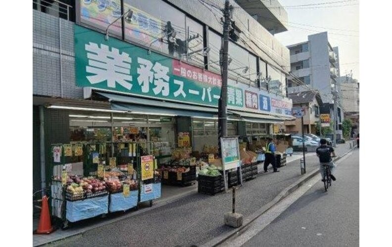 スーパー スーパー