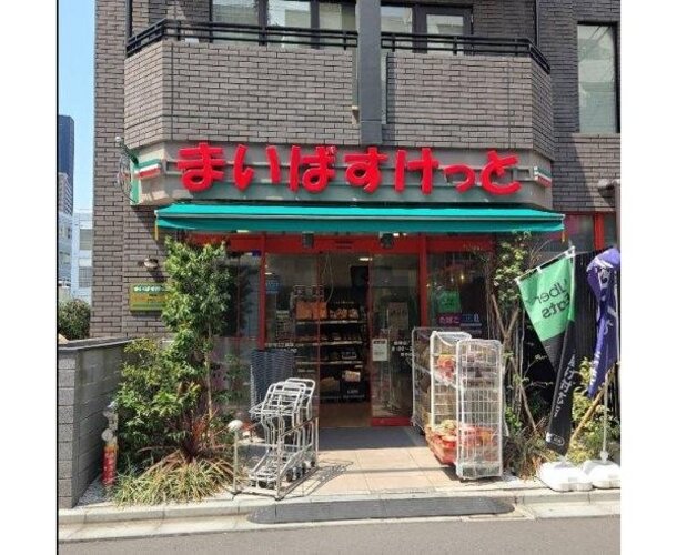 スーパー スーパー