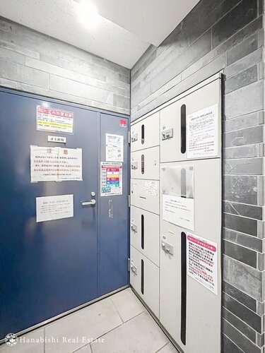 その他共用部 その他共用部