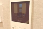 その他設備 その他設備