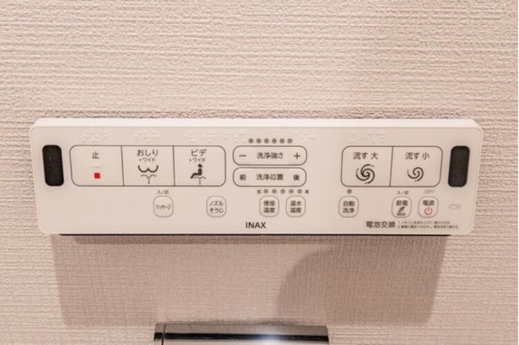 その他設備 その他設備