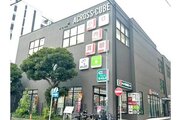 その他環境写真 その他環境写真