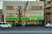スーパー