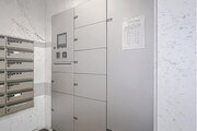 その他共用部