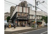 スーパー スーパー