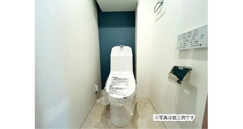 トイレ トイレ