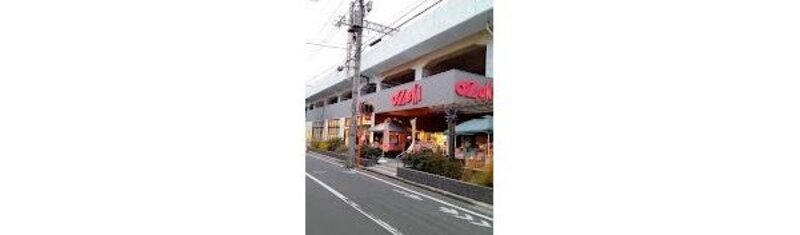 スーパー スーパー