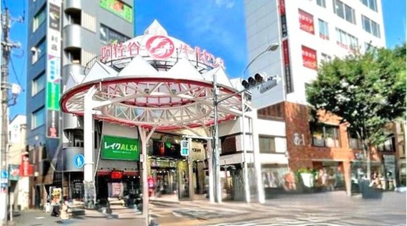 その他環境写真