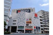 スーパー